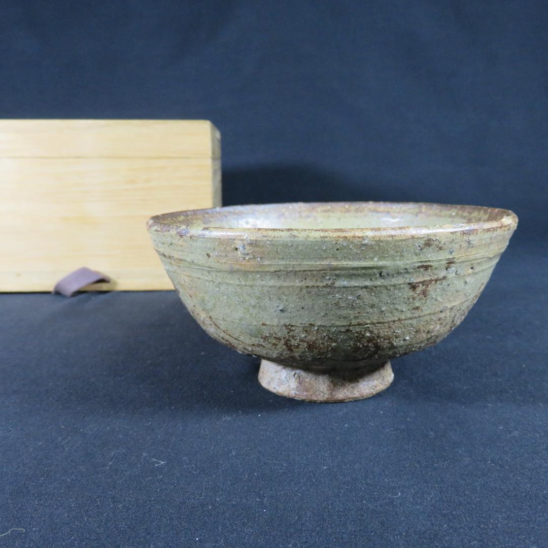 茶碗 窯傷 木箱 渦巻 無銘 抹茶碗 茶器 茶道具