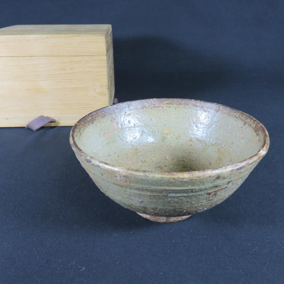茶碗 窯傷 木箱 渦巻 無銘 抹茶碗 茶器 茶道具