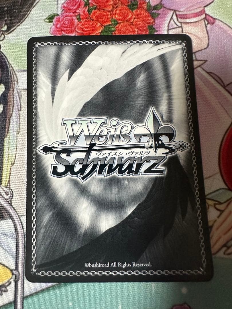 ヴァイスシュヴァルツ　アズールレーン　軽空母ユニコーン SP