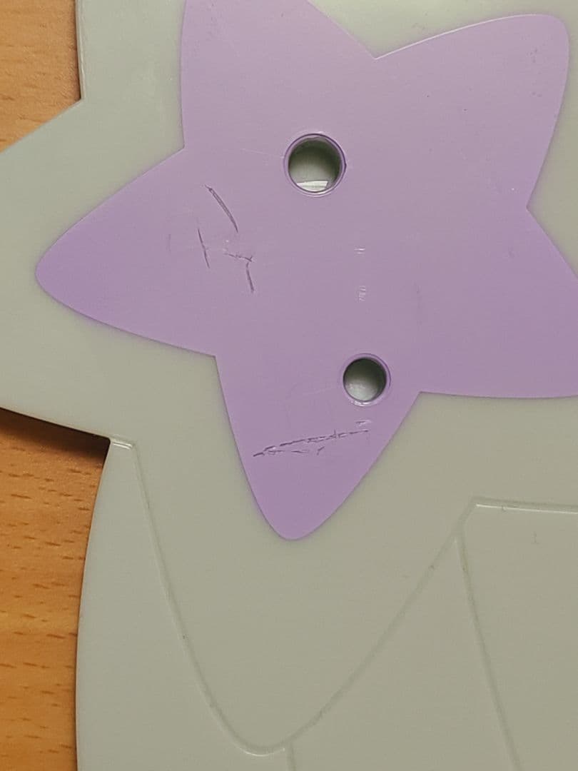 すーぱーそに子 ふゅーちゃー☆うぇいとれす A賞 プレミアムフィギュア