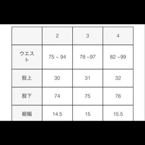 FranCisT_MOR.K.S サルエルパンツ ブラック