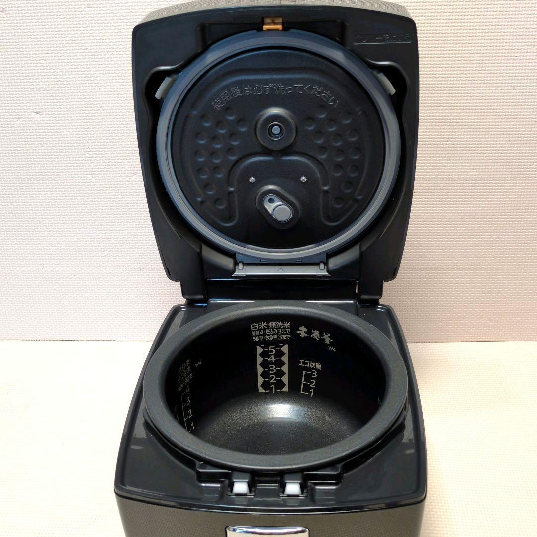 三菱【本炭釜】NJ-VW10JC-K 2018年製 5.5合 IH炊飯器
