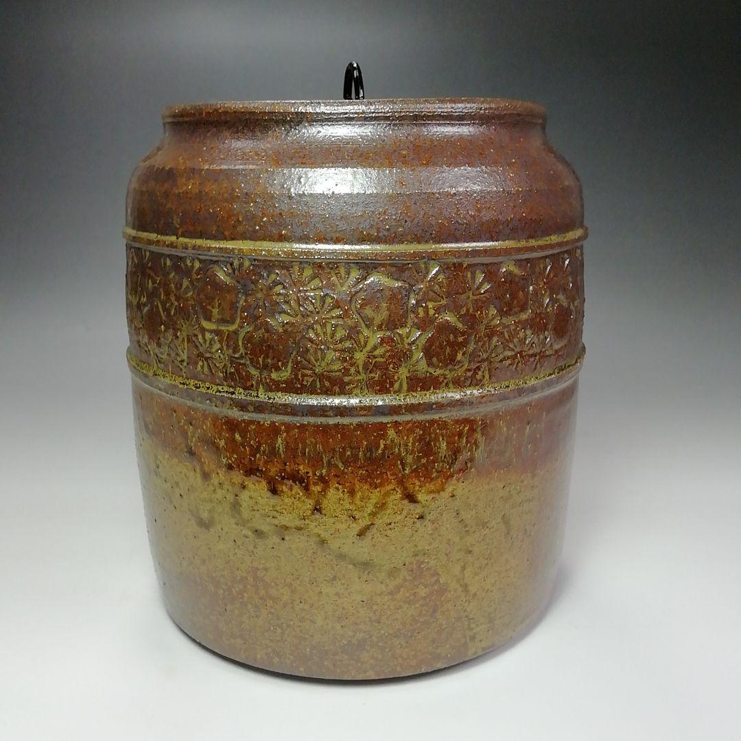 Ｓ５３１　水指　『遠州志戸呂窯』『本多利陶造』　共箱　茶道具