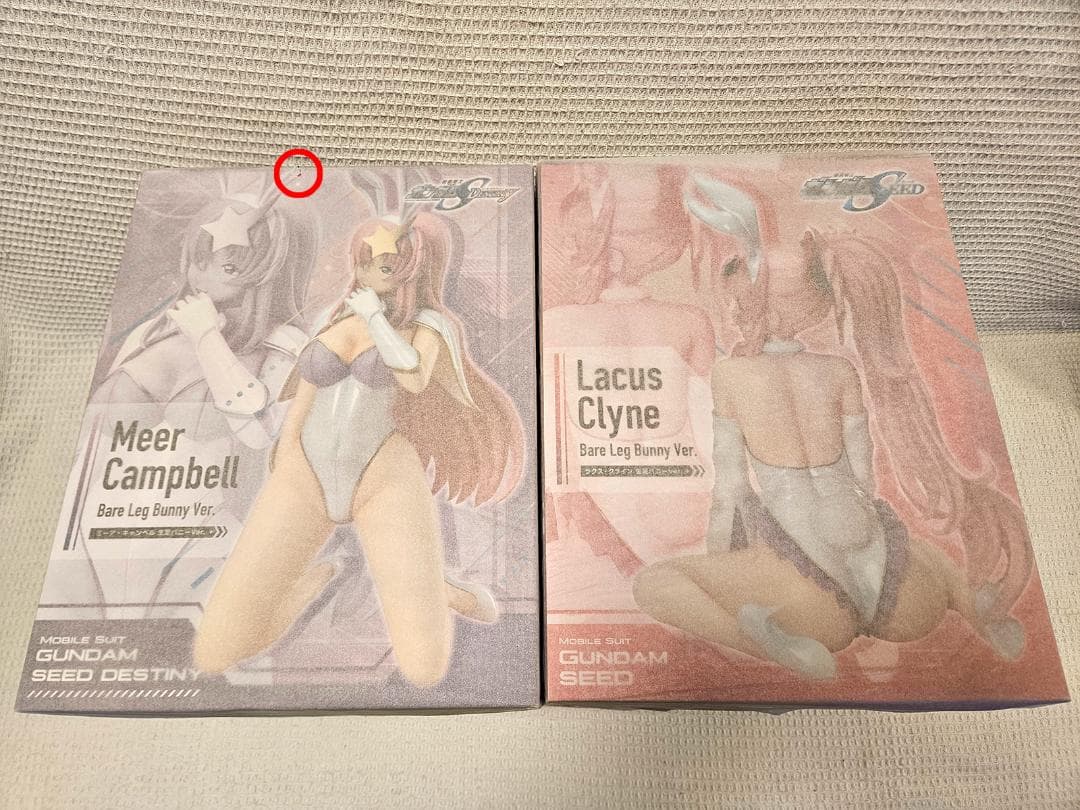【セット販売】ガンダムSEED ラクス、ミーア 生足バニーVer. セッ