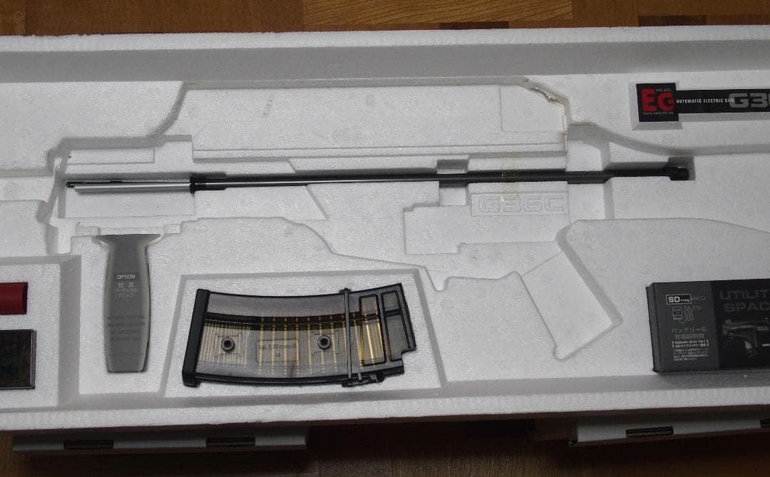 東京マルイ G36C 電動ガン 美品