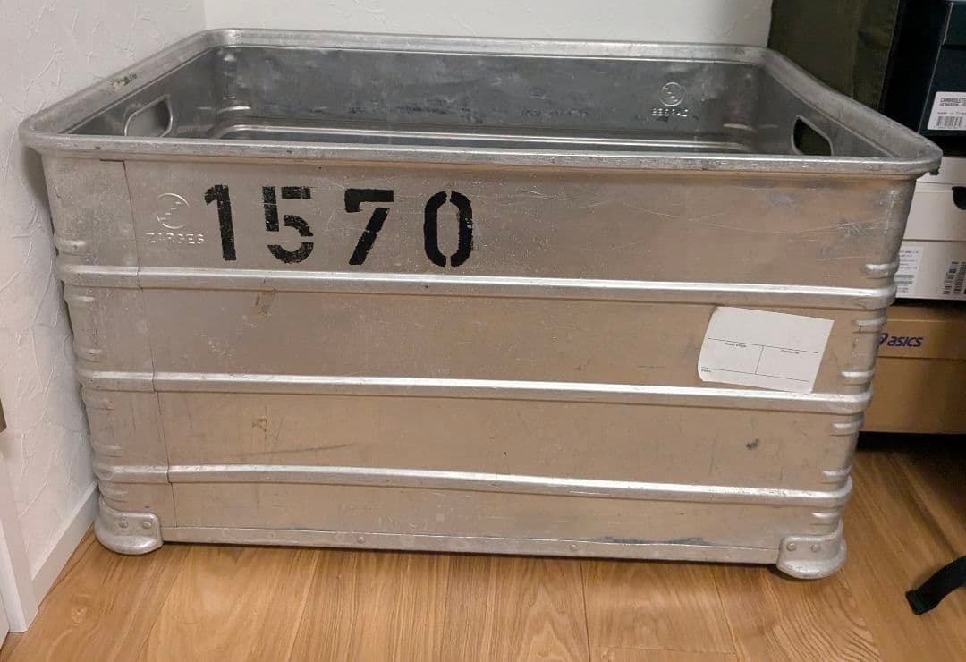 zarges アルミ　コンテナ　ヴィンテージ　ドイツ