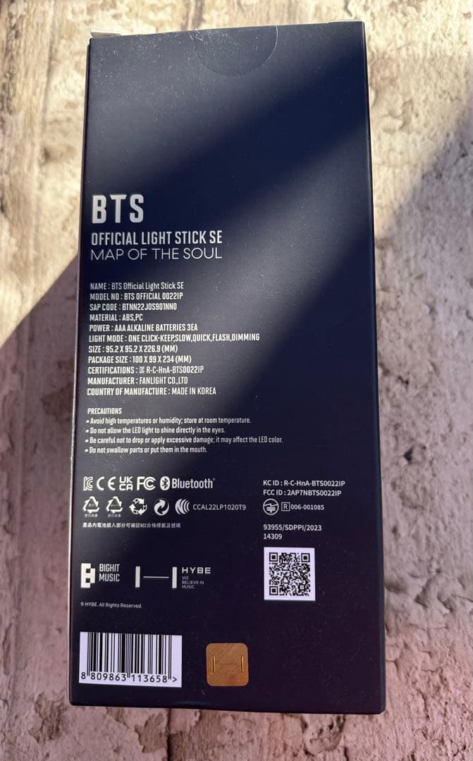 ★新品！BTS MAP OF THE SOUL ver4 公式ペンライト★