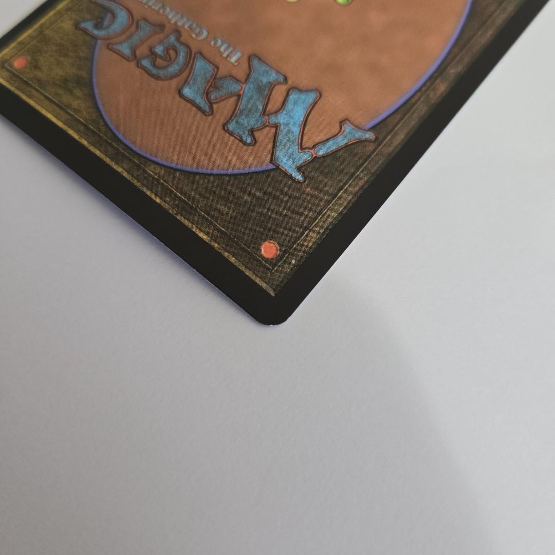 MTG 上位の大蛇、ささ弥 FOIL SOK