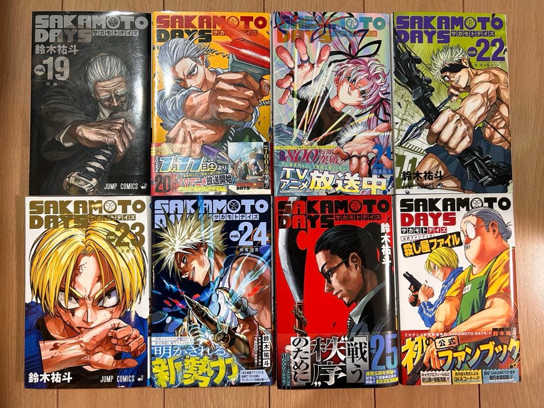 送料込SAKAMOTO DAYS全巻セット1-25公式ファンブック+アクリル4