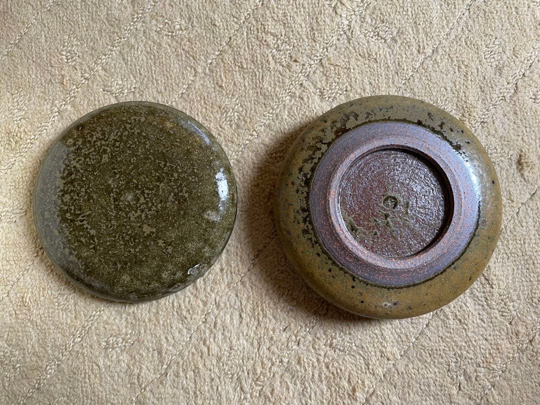 石部焼 灰器 茶道具