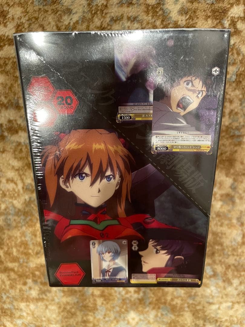 新品　未開封　カード　BOX　ヴァイスシュヴァルツ　エヴァンゲリオン