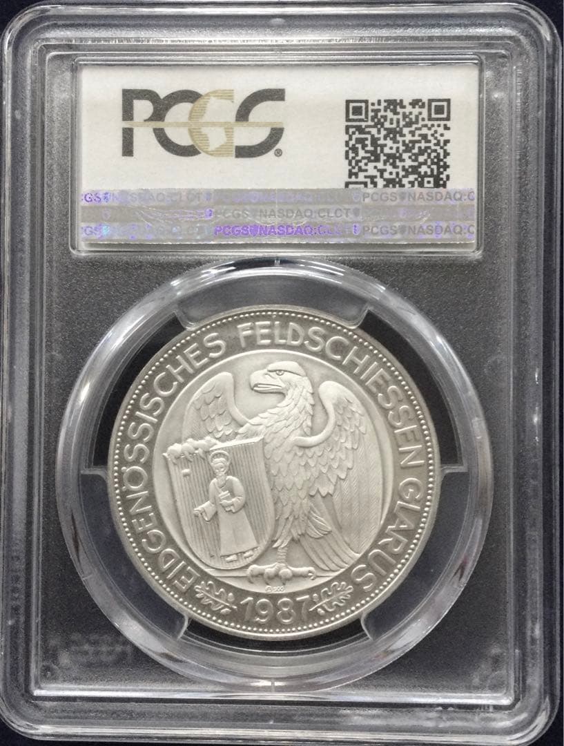 スイス射撃祭　1987年50フラン銀貨 PR69DCAM