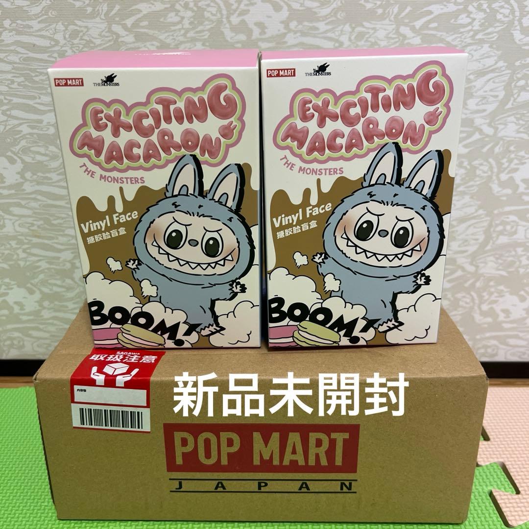 LABUBU THE MONSTERS EXCITING MACARON 2個