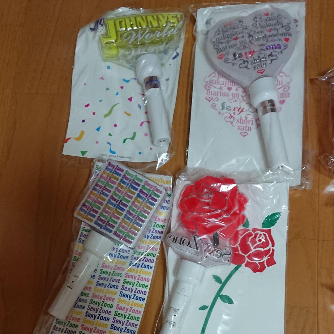 Sexy Zone グッズ バラ売り不可まとめて購入のみ