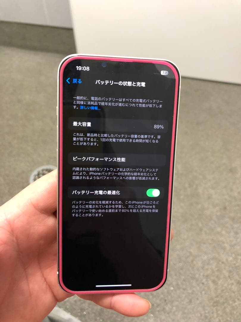 iPhoneアクセサリー iPhone 13