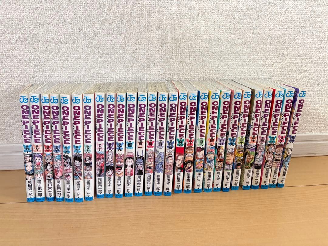 ONE PIECE 全巻セット