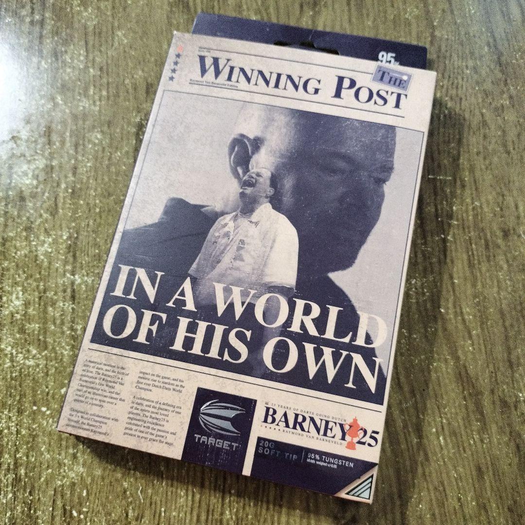 【ターゲット】 バーニー25 レイモンド・ヴァン・バーナベルドモデル 2BA