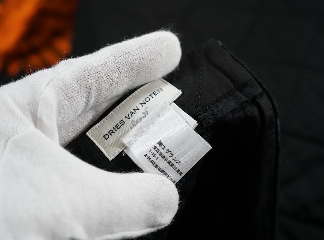 ベルギー製 DRIES VAN NOTEN フラワー キルティング スカート