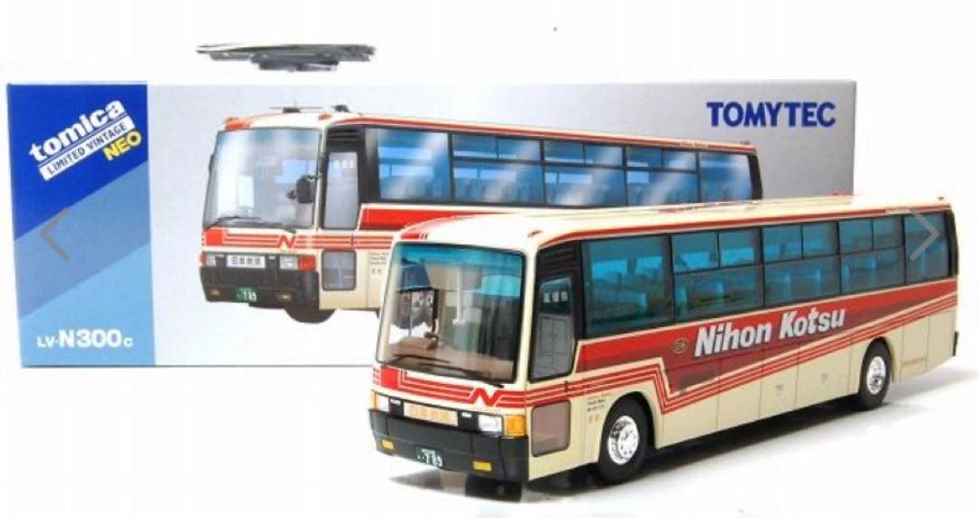 【値引不可】トミーテック「三菱ふそう エアロバス」日本交通