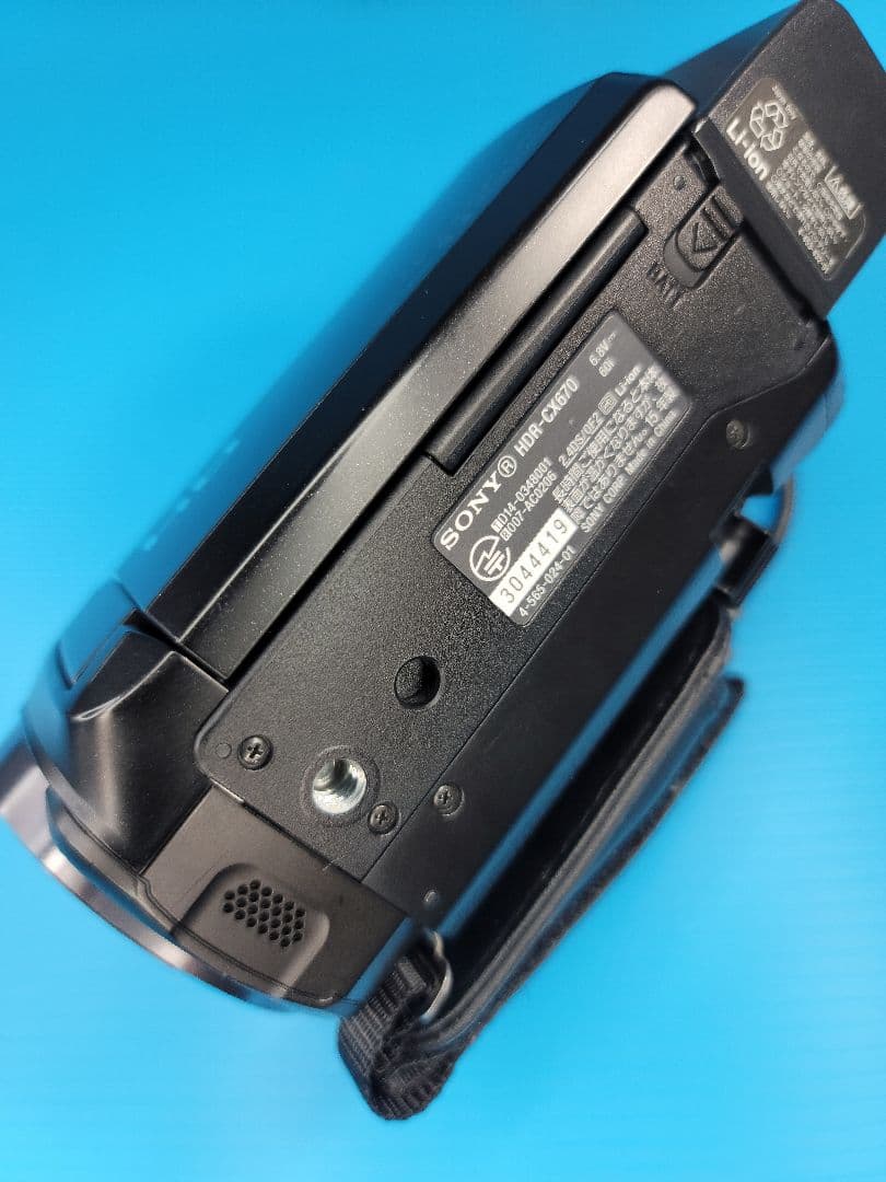 SONY HDR-CX670（B）（大容量バッテリー付属）