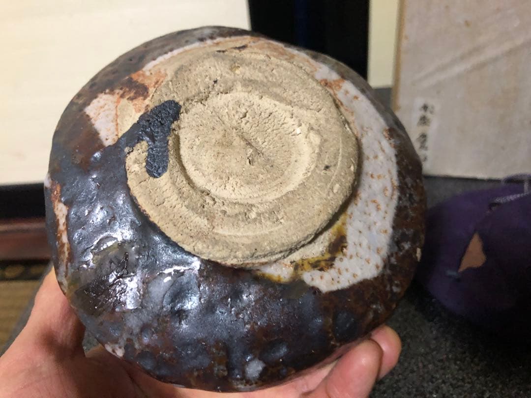 加藤唐九郎？の鼠志野茶碗 検抹茶碗茶道具古志野