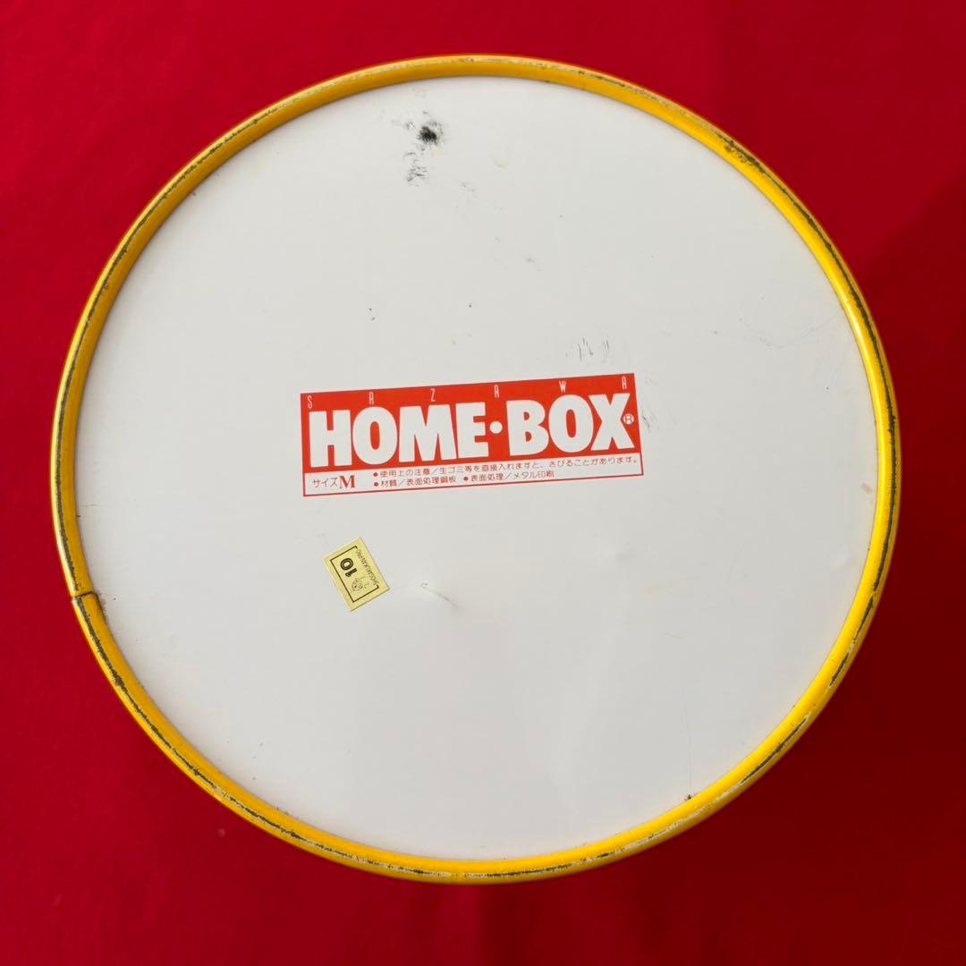 オバケのQ太郎 ゴミ箱 藤子不二雄 小学館