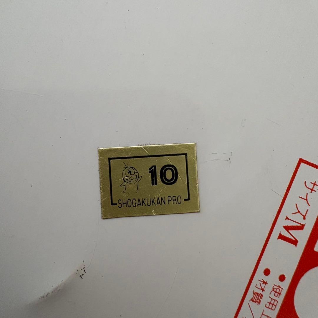 オバケのQ太郎 ゴミ箱 藤子不二雄 小学館