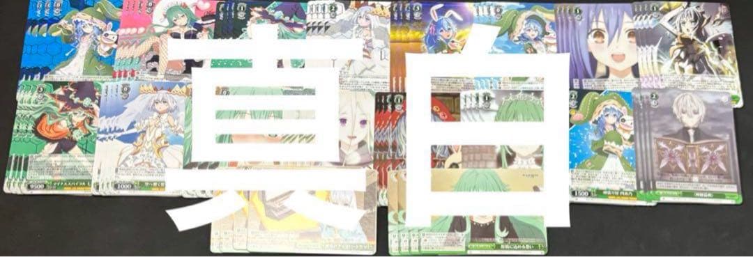 ヴァイス/デート・ア・ライブ/デアラ/vol.3/RR以下/４コンマーカー付き③