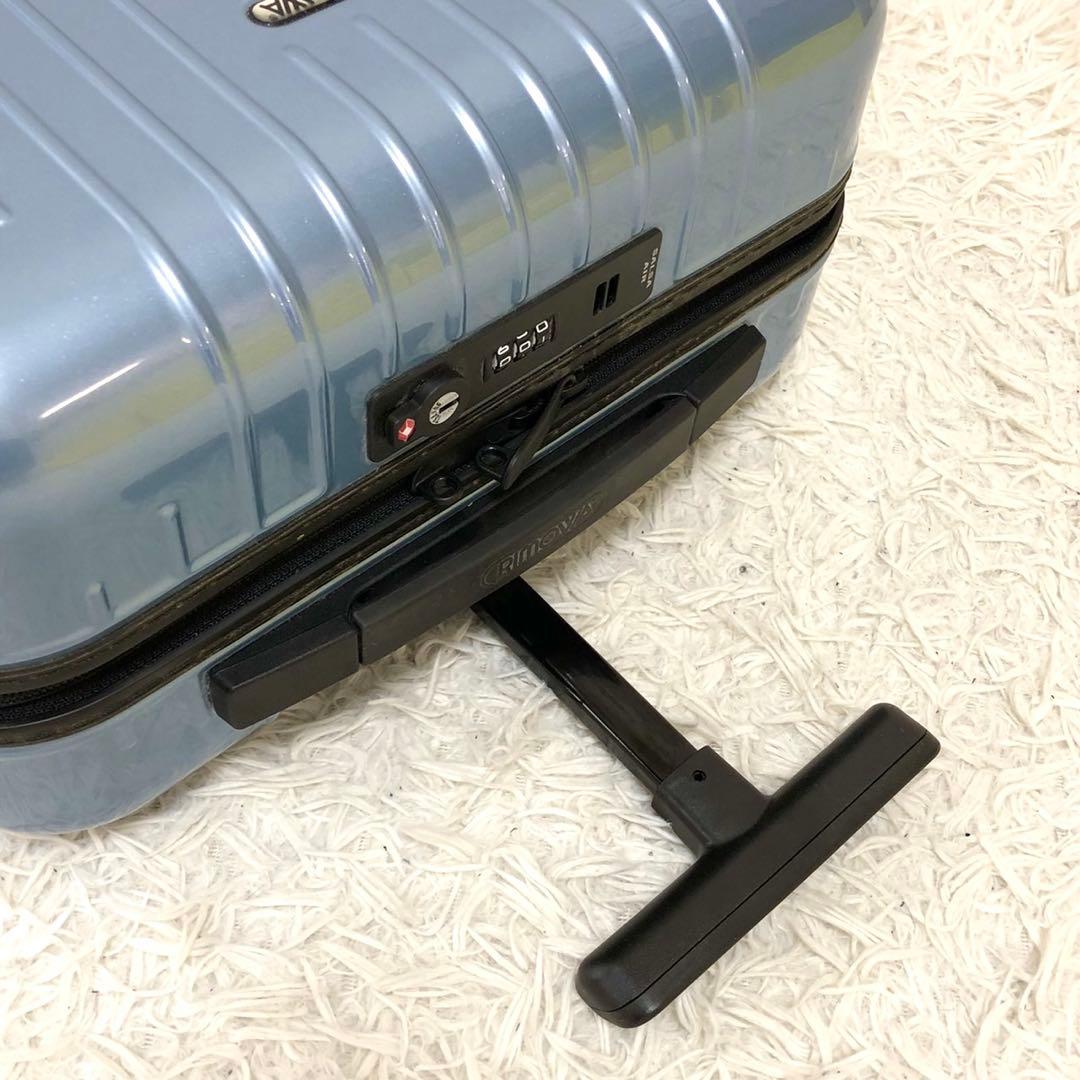 極美品✨リモワ キャリーケース サルサエアー 4輪 33L TSAロック ブルー