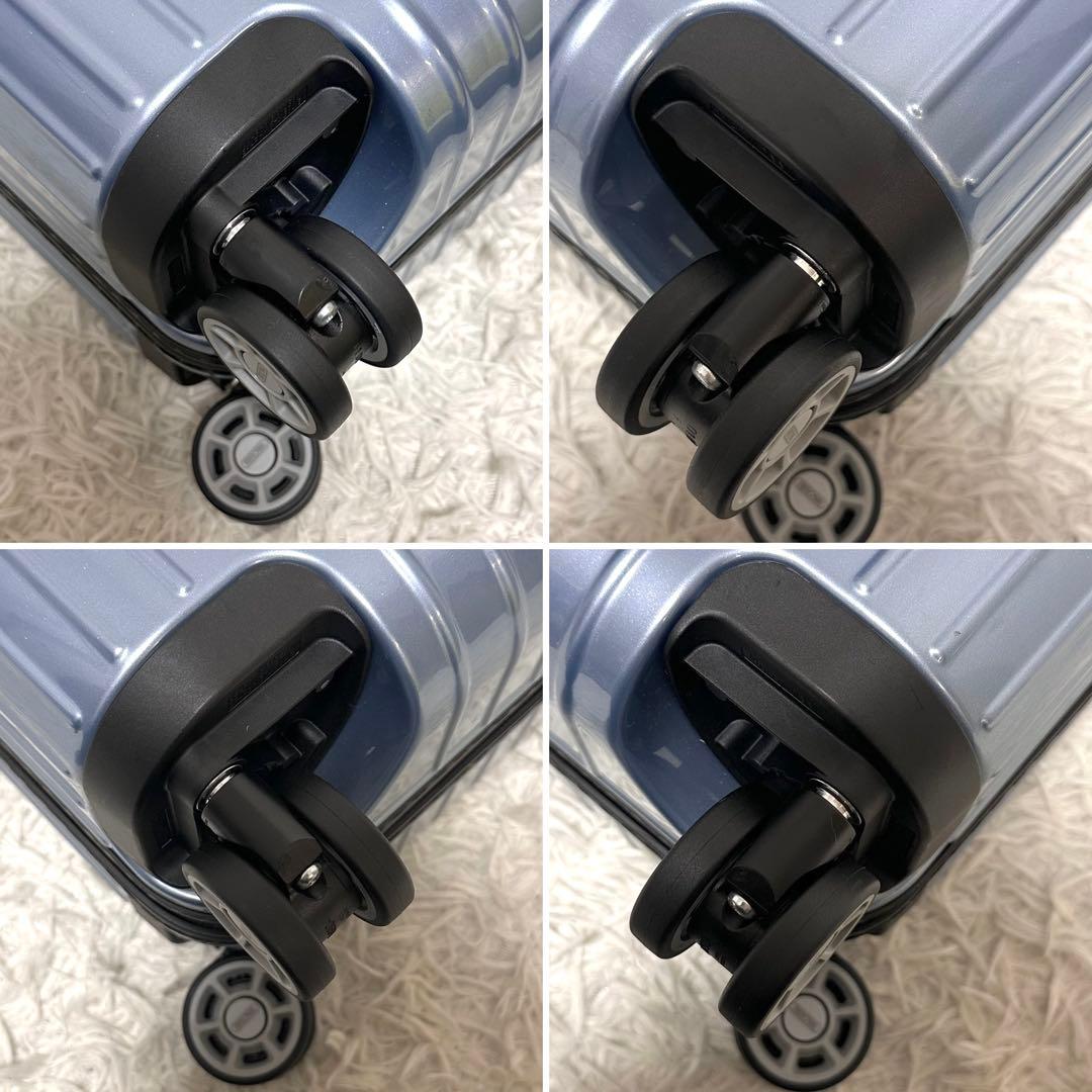 極美品✨リモワ キャリーケース サルサエアー 4輪 33L TSAロック ブルー