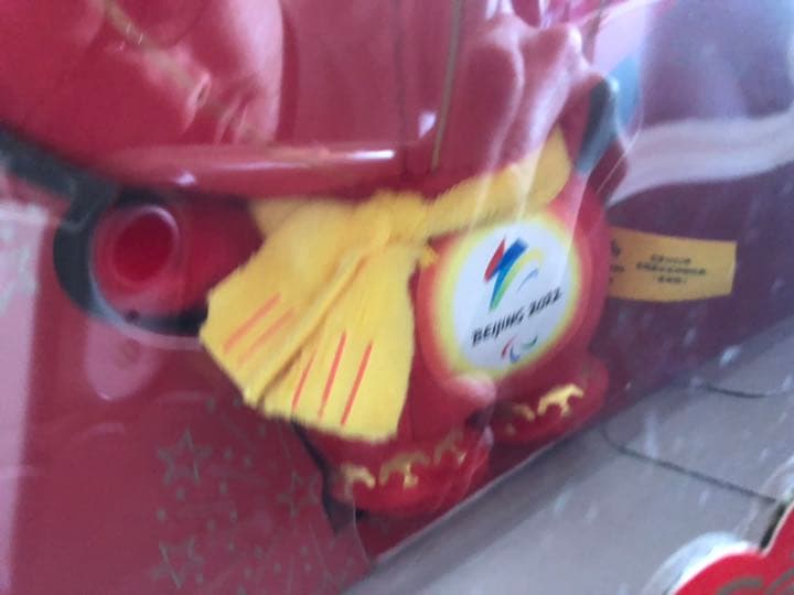 シュエロンロン　ぬいぐるみ　20cm 正規品