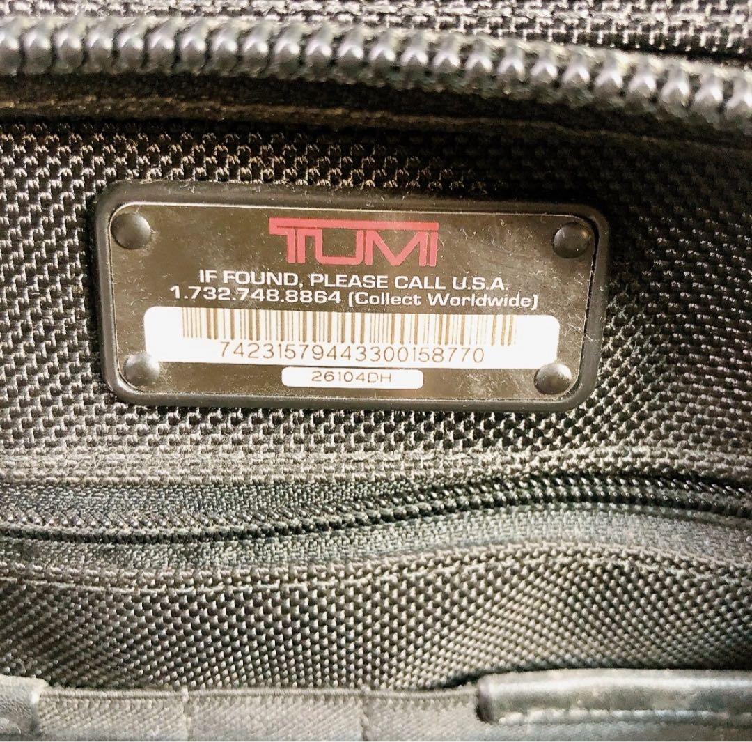 TUMI 二輪 キャリーケース 26104DH