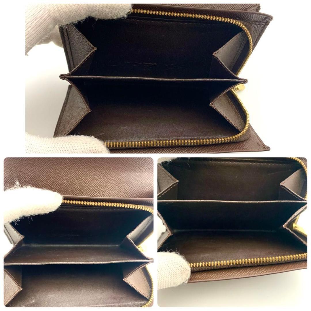 鑑定済み ルイヴィトン ポルトモネ トレゾール 財布 ダミエ L字ファスナー