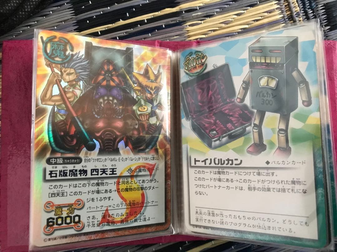 金色のガッシュベル　カードまとめ売り　貴重プロモ　デッキパーツ　大会景品　引退品