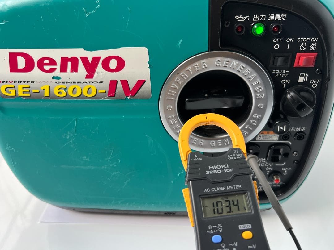 DENYO デンヨー インバーター発電機 GE-1600SS-IV 動作良好♪♪