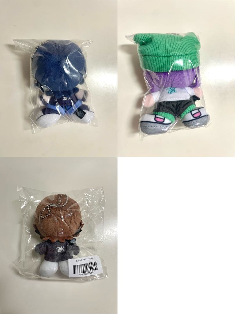 【希少】にらちゃん　ミニぬい　ぬいぐるみ　ずっと真夜中でいいのに　ずとまよ　2