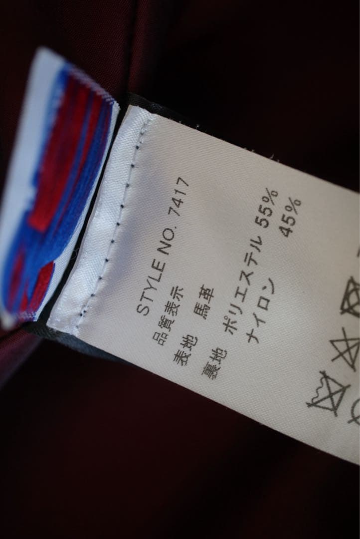 Schott ホースハイド レザー ライダース ジャケット 641XXH