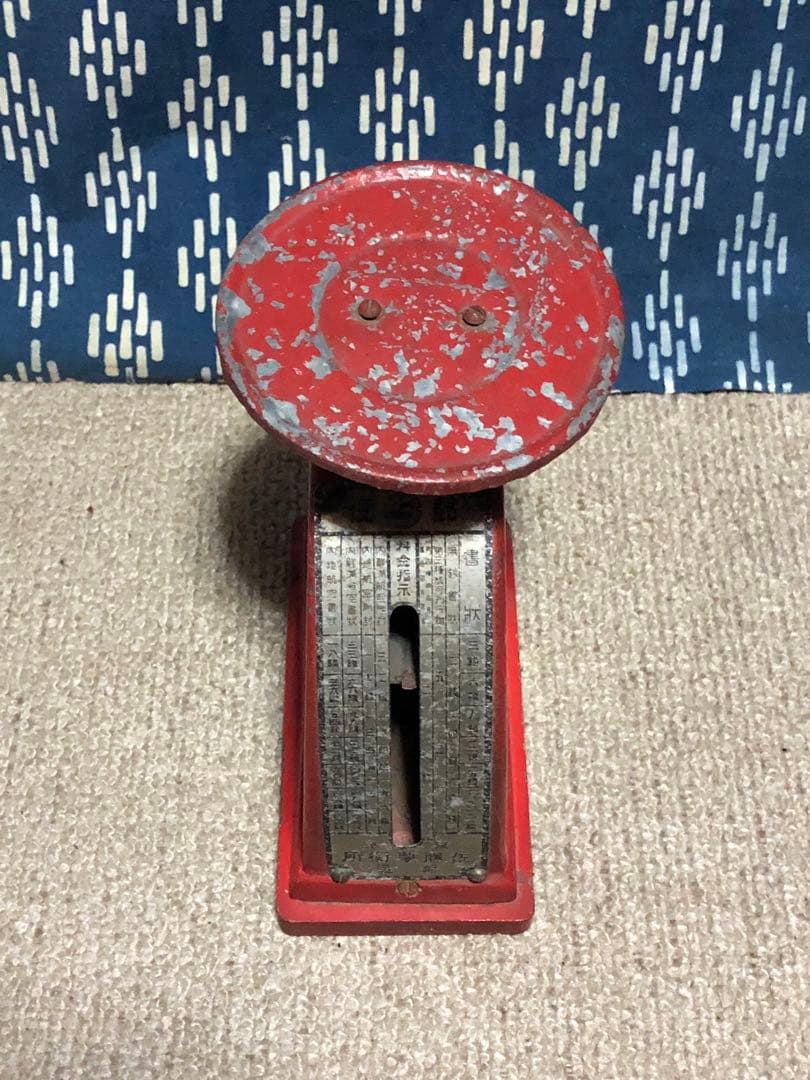 戦前から戦時中頃の郵便物用はかり　レタースケール