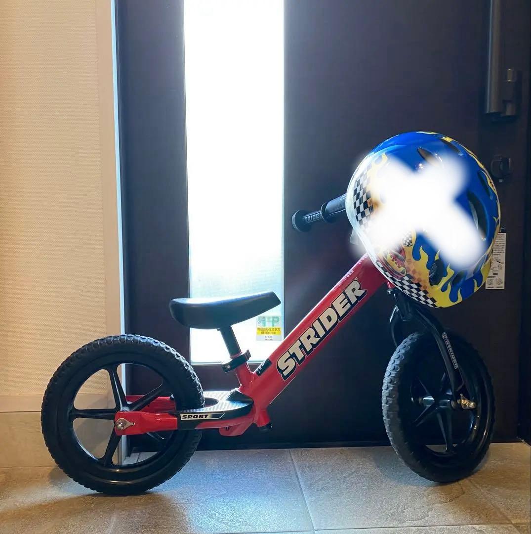 ひよこ　ストライダー STRIDER レッド