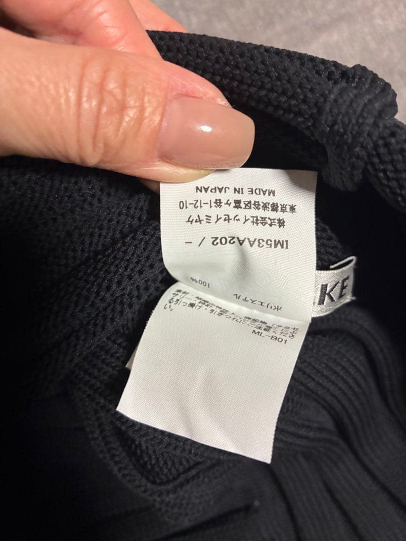 イッセイミヤケ 帽子　ニット帽　KNIT ACC 新品未使用