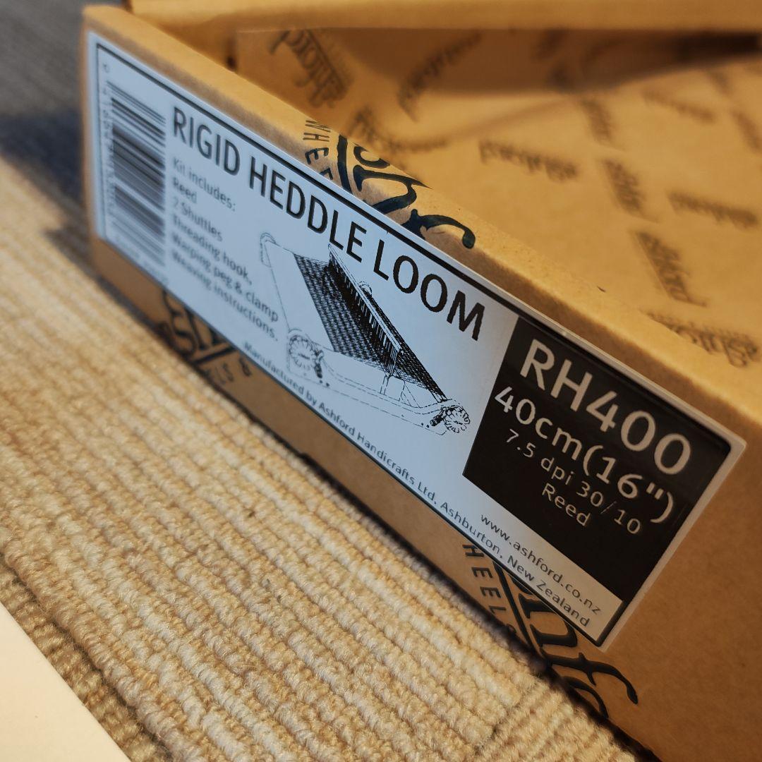 アシュフォード 織り機　織幅40cm