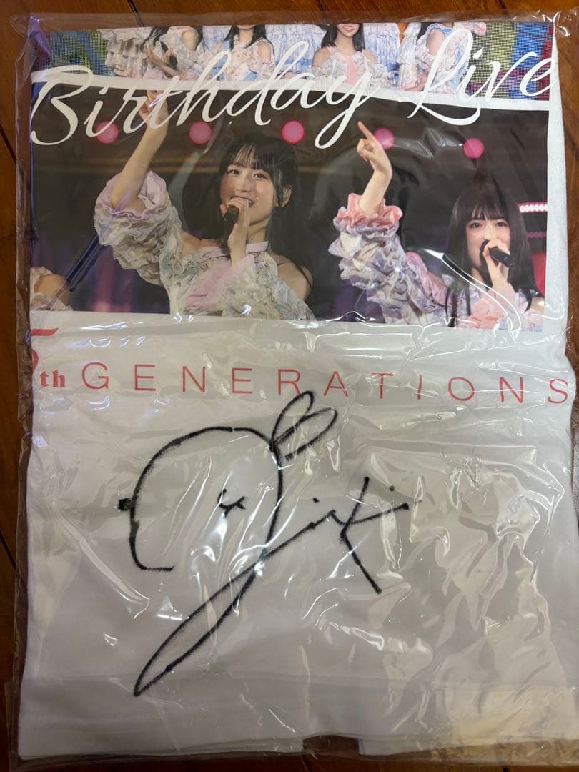 乃木フェス 一ノ瀬美空サインTシャツ