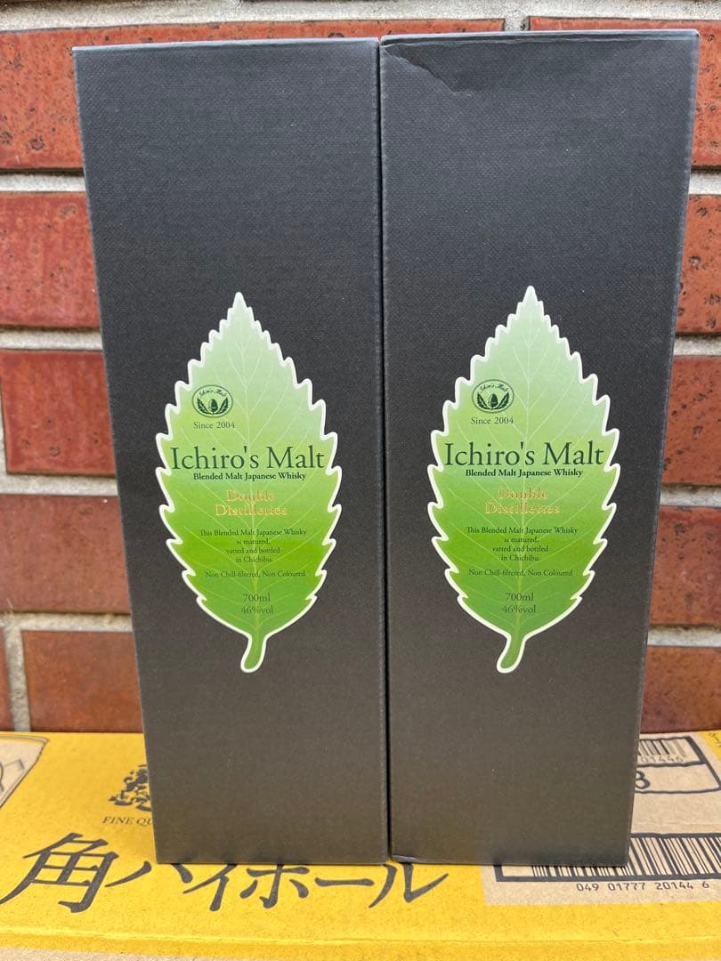 イチローズモルト・ダブルディスティラリーズ 46度 700ml ×2本