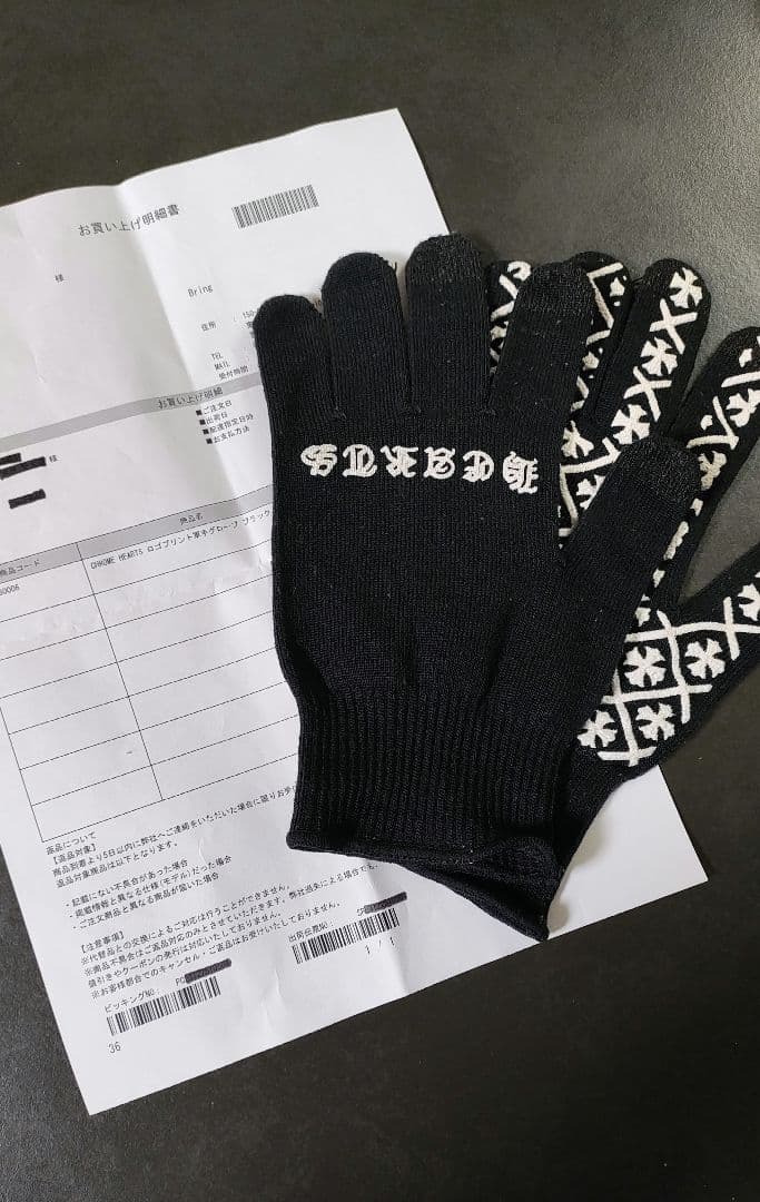 【激レア】クロムハーツ　グローブ　軍手　スマホ対応　手袋