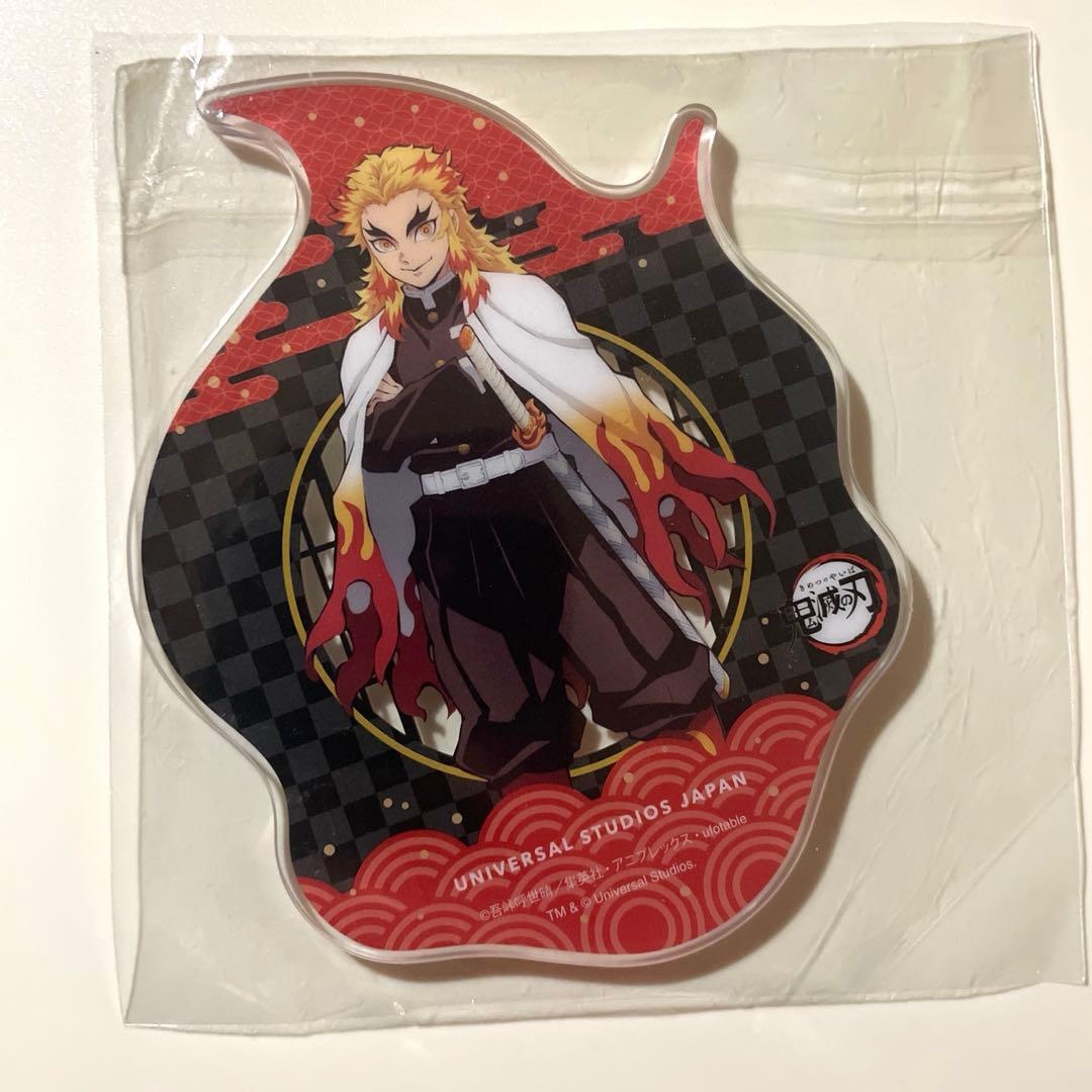 鬼滅の刃　ユニバ　USJ アクリルコースター　煉獄杏寿郎