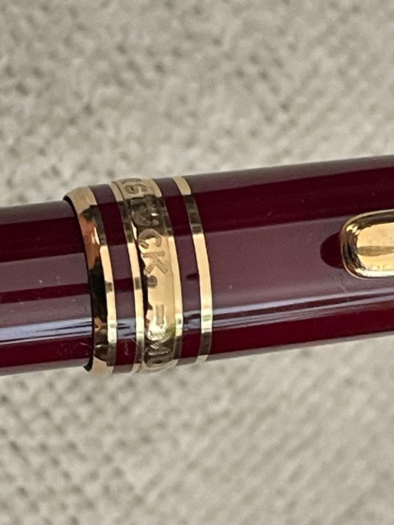 ◾️ボルドー美品◾️モンブラン164 ボールペン◾️マイスターシュテュッククラシック◾️