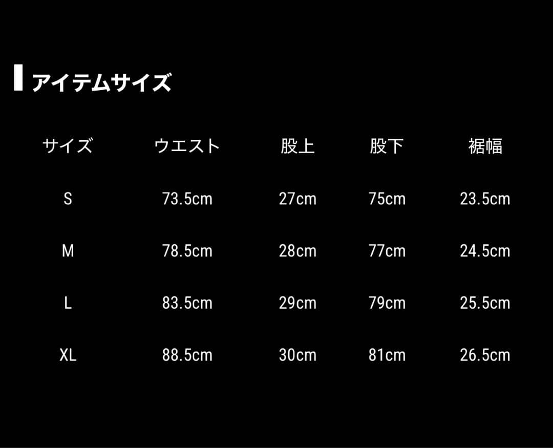 *p(R)ojectR® Asterisk Switching Denim