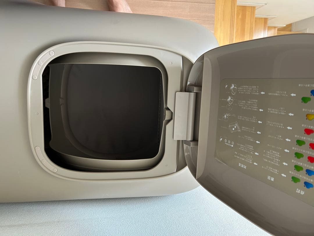 Pety 「臭いを徹底分解」自動猫トイレ PREMIUM消臭