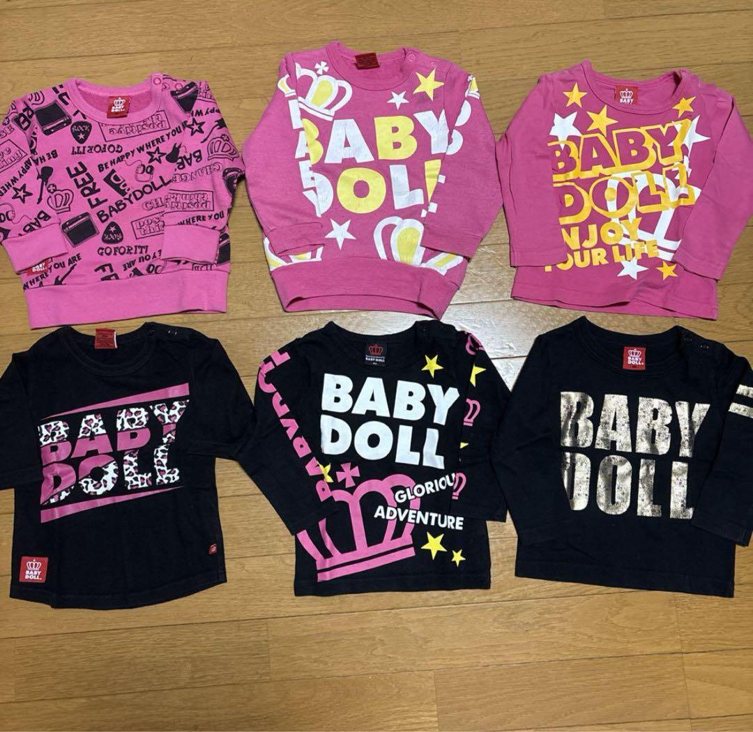 ^ ̳. ̫ . ̳^♡ 様