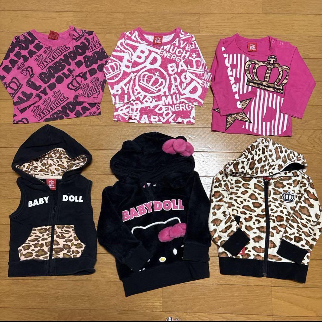 ^ ̳. ̫ . ̳^♡ 様